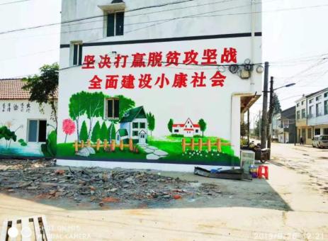 宁国手绘文化墙的优势以及选择它的理由