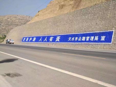 宁国墙体广告的地理位置选择的重要性
