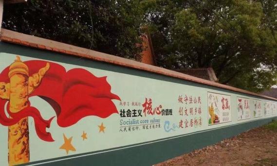 宁国墙体广告之彩绘