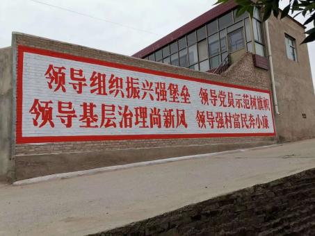 宁国墙体广告的发展趋势如何