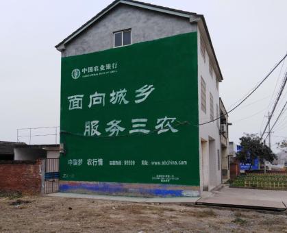 宁国为什么制作墙体广告