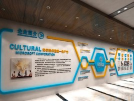宁国企业形象墙的作用