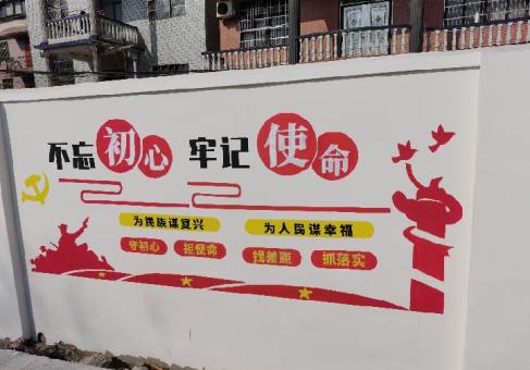 宁国美丽乡村文化墙价格怎么样