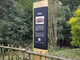 宁国标识牌材料选择和运用的注意事项