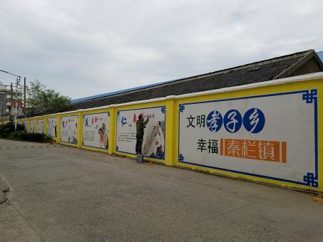 宁国墙体彩绘文化墙，一般能保持多长时间？