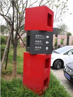 在宁国，怎样才能选择一家好的墙体广告公司？