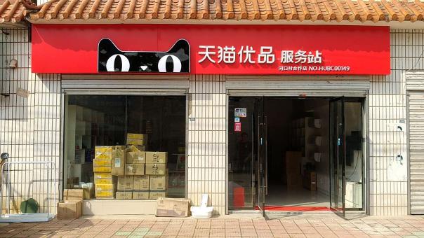 宁国门头招牌怎么装修才最吸引人
