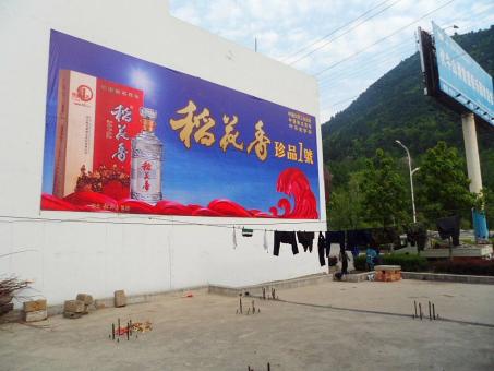 宁国墙体喷绘广告效果怎么样？
