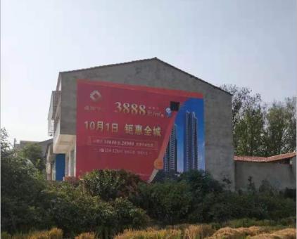 宁国墙体广告发布的关键问题