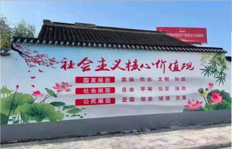 宁国墙体彩绘材料