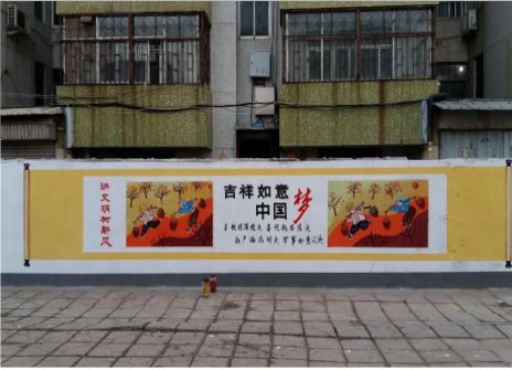 宁国什么是文化墙