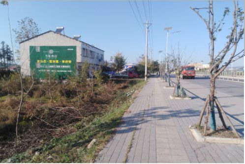 宁国书山南院墙体广告