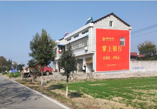宁国墙体广告具有的独特优势