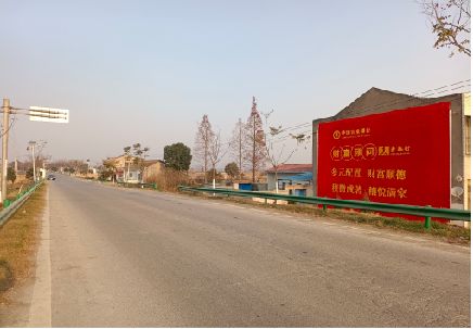 宁国墙体广告是如何印刷的？