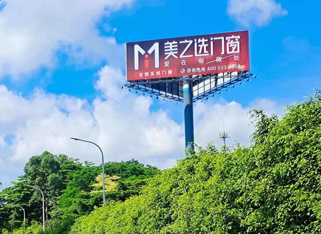宁国高速高炮广告独特的传媒优势性