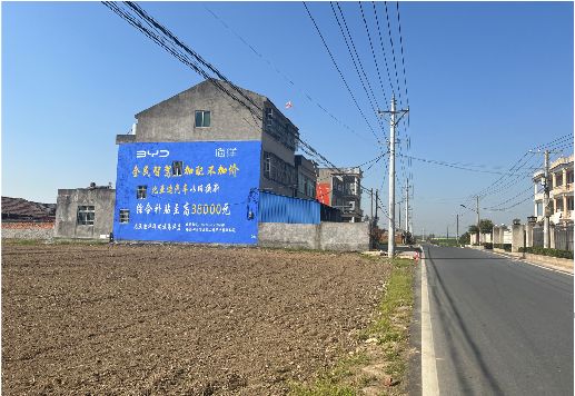 宁国墙体广告用的是什么漆？