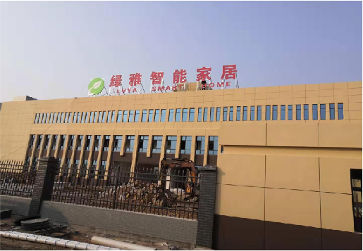 宁国如何选择大楼发光字？