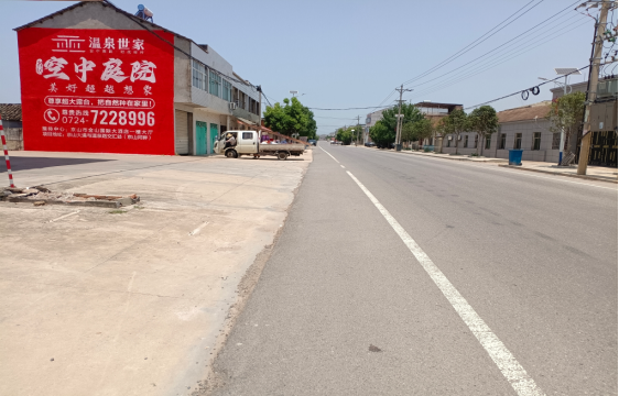 宁国墙体广告能用的好材料有哪些？