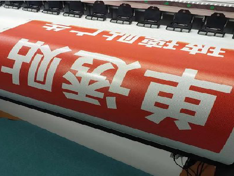 宁国单透的特点和效果。