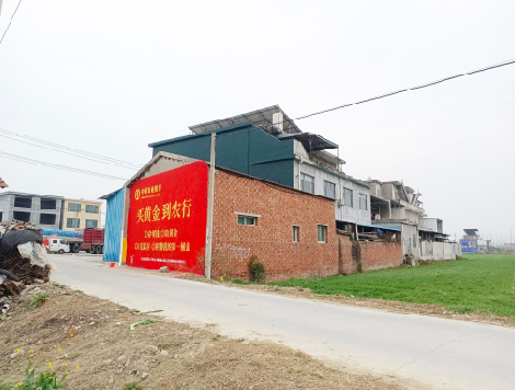 宁国制作墙体广告思路。