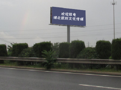 宁国高速广告投放效果怎么样？
