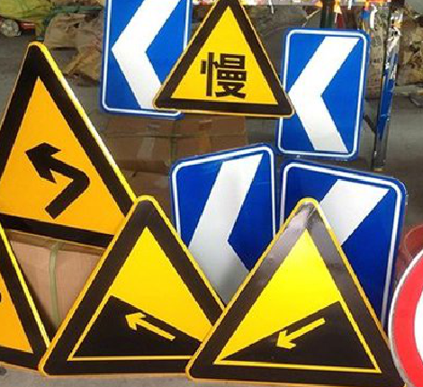 宁国标识标牌中颜色的确定是很重要的。