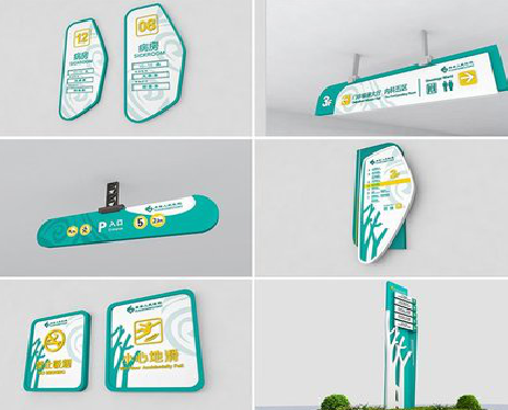 宁国广告标牌选材的问题。