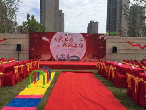 宁国庆典活动策划要具备哪些技巧？