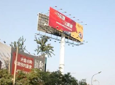 宁国户外广告怎么做才能让人一眼记住？