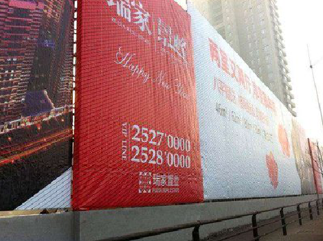 宁国如何长久保持户外喷画的质量？