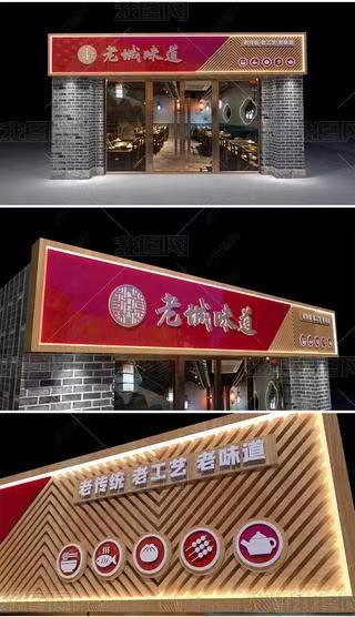 宁国门头广告概念以及它的特点及优势